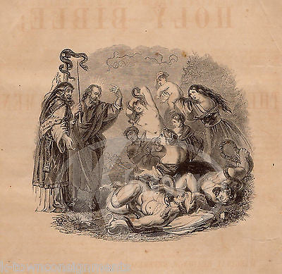 MOSES AND THE SERPENT STAFF ISRAELITES SCENE ANTIQUE BIBLE ENGRAVING PRINT 1846 - K-townConsignments