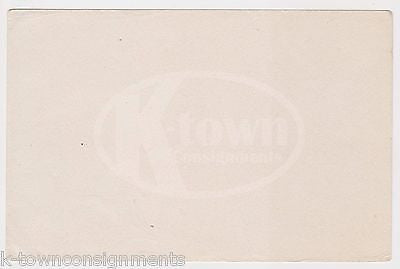 CREME SIMON LYON PARIS VINTAGE INK BLOTTER FRENCH GRAPHIC ADVERTISING CARD - K-townConsignments