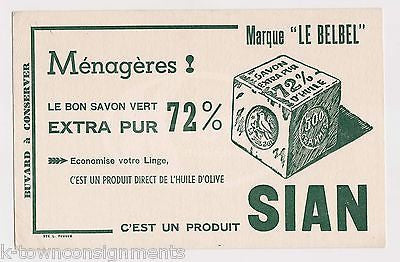 LE BELBEL SIAN GREEN SOAP VINTAGE INK BLOTTER FRENCH GRAPHIC ADVERTISING CARD - K-townConsignments