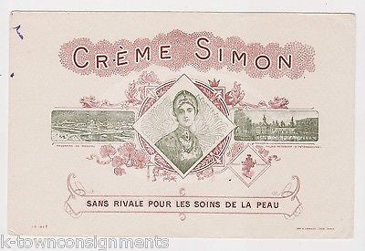 CREME SIMON LYON PARIS VINTAGE INK BLOTTER FRENCH GRAPHIC ADVERTISING CARD - K-townConsignments