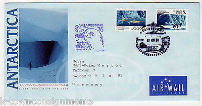 ANTARCTIC SCIENTIFIC COOPERATION SOVIET EXPEDITION STAMPED FIRST DAY MAIL COVER - K-townConsignments