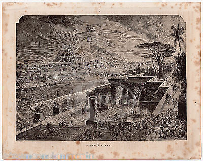 Babylon Fallen Revelation Biblical Prophecy Antique Bible Engraving Print - K-townConsignments