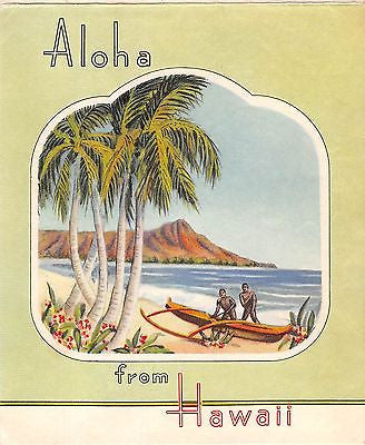 ALOHA FROM HAWAII VINTAGE GRAPHIC ART CHRISTMAS GREETINGS CARD & POSTED ENVELOPE - K-townConsignments