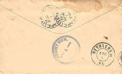 HENRY KRATZ PETERSVILLE CREAMERY PENNSYLVANIA ANTIQUE SIGNED ADVERTISING LETTER - K-townConsignments