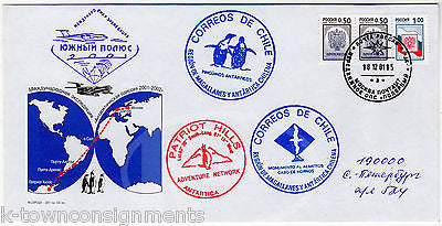 PATRIOT HILLS CHILE ANTARCTIC EXPEDITION GRAPHIC POSTAL MAIL COVER 2001 - K-townConsignments