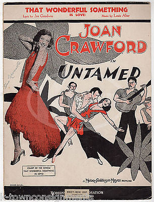 JOAN CRAWFORD THAT WONDERFUL SOMETHING UNTAMED ANTIQUE GRAPHIC SHEET MUSIC 1929 - K-townConsignments
