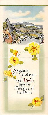 ALOHA FROM HAWAII VINTAGE GRAPHIC ART CHRISTMAS GREETINGS CARD & POSTED ENVELOPE - K-townConsignments