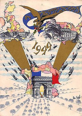 ARC DE TRIOMPHE AMERICAN LIBERATION VINTAGE WWII GRAPHIC ART CHRISTMAS CARD 1944 - K-townConsignments