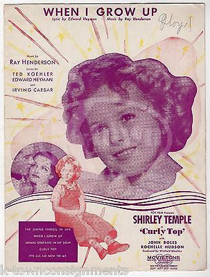 SHIRLEY TEMPLE WHEN I GROW UP CURLY TOP MOVIE ANTIQUE GRAPHIC SHEET MUSIC 1935 - K-townConsignments