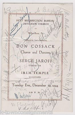 DON COSSACK SERGE JAROFF CHORUS DANCERS AUTOGRAPH SIGNED TEMPLE CONCERT PROGRAM - K-townConsignments