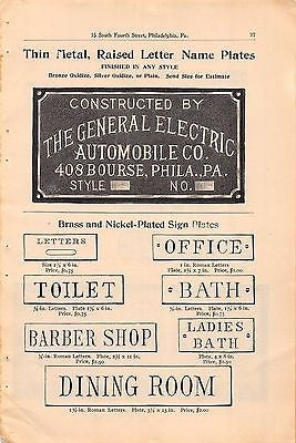 GENERAL ELECTRIC AUTOMOBILE COMPANY ANTIQUE SALES CATALOG ADVERTISING PAGE - K-townConsignments