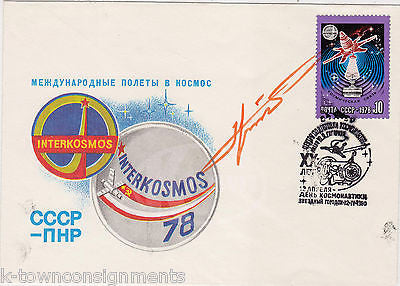 MIROSLAW HARMASZEWSKI RUSSIAN COSMONAUT AUTOGRAPH SIGNED SOYUZ POSTAL COVER 1972 - K-townConsignments