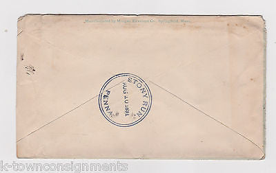 DAIRY BUTTER CHURN INVENTION WAPAKONETA OHIO ANTIQUE ADVERTISING MAIL COVER 1891 - K-townConsignments