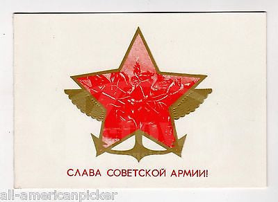 PAVEL BATITSKY SOVIET RUSSIAN MARSHALL ORIGINAL AUTOGRAPH SIGNED MILITARY CARD - K-townConsignments