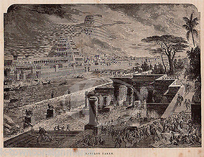 Babylon Fallen Revelation Biblical Prophecy Antique Bible Engraving Print - K-townConsignments