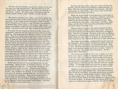 BAWA MUHAIYADDEEN SUFI MYSTIC PHILADELPHIA VINTAGE MUSLIM RELIGIOUS BOOKLET 1974 - K-townConsignments