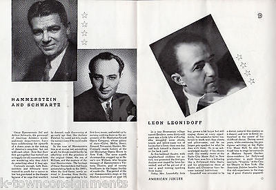 NEW YORK WORLD'S FAIR AMERICAN JUBILEE VINTAGE GRAPHIC ILLUSTRATED PROGRAM 1940 - K-townConsignments