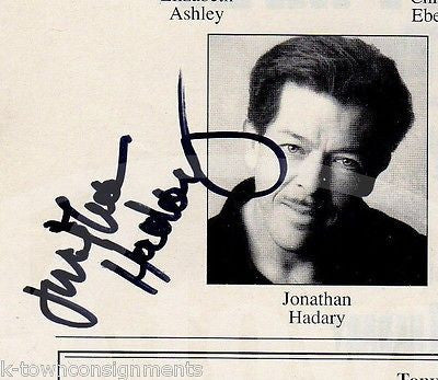 JONATHAN HADARY THE BEST MAN ACTOR VINTAGE AUTOGRAPH SIGNED PLAYBILL PAGE - K-townConsignments