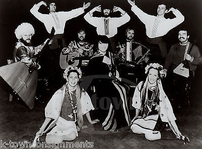 TZIGANKA RUSSIAN GYPSY TROUP CONEY ISLAND VINTAGE STUDIO PROMO PHOTOGRAPH 1988 - K-townConsignments