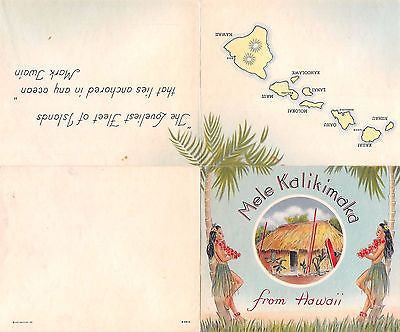 MELE KALIKIMAKA HAWAIIAN HULA GIRLS VINTAGE GRAPHIC ART CHRISTMAS GREETINGS CARD - K-townConsignments