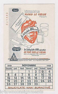 SALICYLATE HEART MEDICINE VINTAGE INK BLOTTER FRENCH GRAPHIC ADVERTISING CARD - K-townConsignments