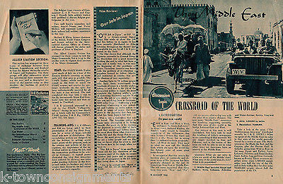 I & E BULLETIN VINTAGE RESTRICTED WWII VETERAN TROOP MOVEMENT NEWS MAGAZINE 1946 - K-townConsignments