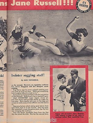 MARILYN MONROE JANE RUSSELL & NY YANKEES VINTAGE COCKEYED FAKE NEWS MAGAZINE - K-townConsignments