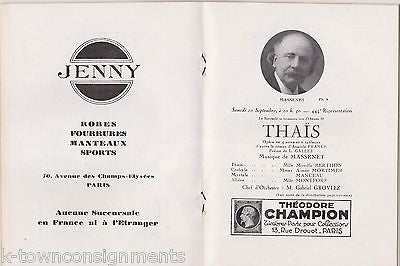 THAIS PARIS OPERA FRANCE ANTIQUE ART DECO ADVERTISING THEATRE PROGRAM 1930 - K-townConsignments