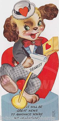 GREAT NEWS SINGING PUPPY DOG VINTAGE MOTION GRAPHIC UNUSED VALENTINE'S DAY CARD - K-townConsignments