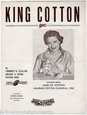 KING COTTON ELIZABETH McGEE MEMPHIS COTTON CARNIVAL VINTAGE SONG SHEET MUSIC - K-townConsignments