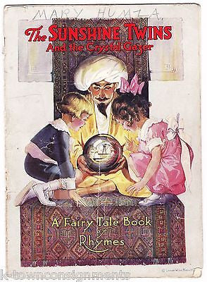 SUNSHINE TWINS FAIRY TALE BOOK OF RHYMES ANTIQUE ANDY GUMP GRAPHIC ILLUSTRATED - K-townConsignments