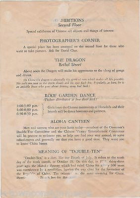 KUOMINTANG TAIWAN DOUBLE TEN WWII HONOLULU HAWAII JAPANESE NAVY SOLDIER PHOTO - K-townConsignments