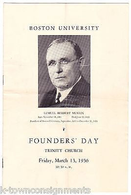 LEMUEL MURLIN MEMORIAL BOSTON UNIVERSITY MA ANTIQUE FOUNDER'S DAY PROGRAM 1936 - K-townConsignments