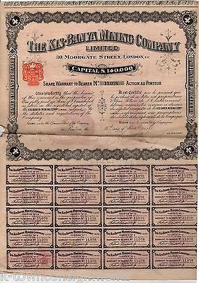 KIS-BANYA MINING COMPANY ROMANIA AUTOGRAPH SIGNED ANTIQUE STOCK CERTIFICATE - K-townConsignments