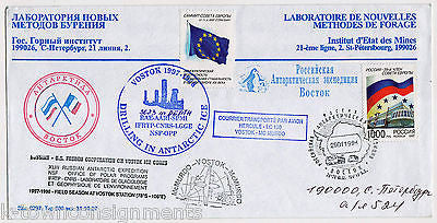 VOSTOK ANTARCTIC ICE DRILLING VINTAGE RUSSIA STAMPED POSTAL MAIL COVER 1998 - K-townConsignments