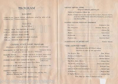 KUOMINTANG TAIWAN DOUBLE TEN WWII HONOLULU HAWAII JAPANESE NAVY SOLDIER PHOTO - K-townConsignments