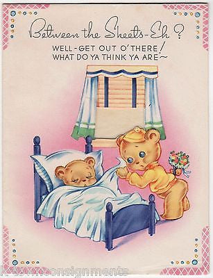 Between the Sheets, Eh? Cute Little Bears Vintage Graphic Art Get Well Card - K-townConsignments