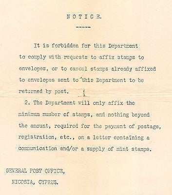 WWII POSTAL RESTRICTIONS CIRCULAR CYPRUS GREECE VINTAGE NOTICE POSTER FLYER 1942 - K-townConsignments