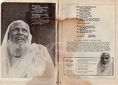 BAWA MUHAIYADDEEN GOD'S LIGHT SUFI MYSTIC VINTAGE MUSLIM RELIGIOUS BOOKLET 1975 - K-townConsignments