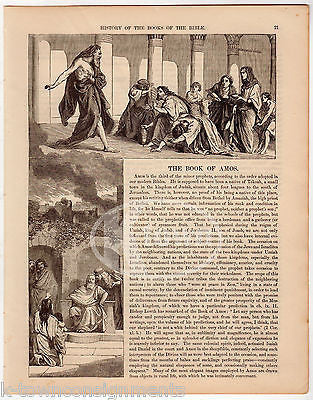 Amos Minor Prophet Antique Christian Bible Stories Graphic Art Engraving Print - K-townConsignments