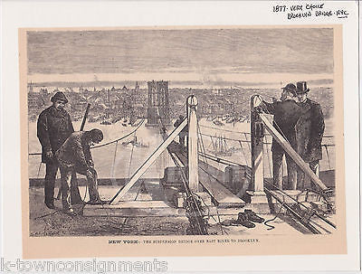 NEW YORK BROOKLYN SUSPENSION BRIDGE EAST RIVER ANTIQUE NEWS ENGRAVING PRINT 1877 - K-townConsignments