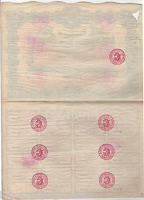 SOCIETE ANTONYME ELECTRIQUES FRENCH UTILITIES CORPORATION STOCK CERTIFICATES - K-townConsignments