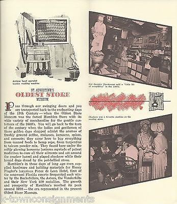 ST AUGUSTINE'S OLDEST STORE VINTAGE GRAPHIC SOUVENIR TRAVEL ADVERTISING BROCHURE - K-townConsignments