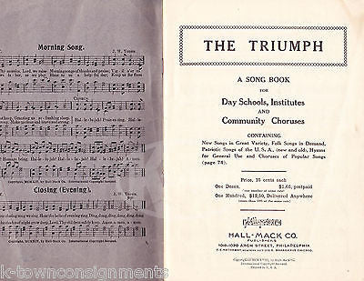 THE TRIUMPH ANTIQUE AMERICANA PATRIOTIC COMMUNITY SINGING SONG LYRICS BOOK 1918 - K-townConsignments