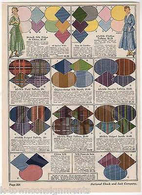 FINE SILK FABRIC PATTERNS WOMENS FASHIONS ANTIQUE ADVERTISING CATALOG PRINT - K-townConsignments