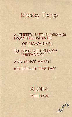 HAWAIIAN HULA GIRL VINTAGE WWII GRAPHIC ART BIRTHDAY GREETINGS CARD POSTED 1944 - K-townConsignments