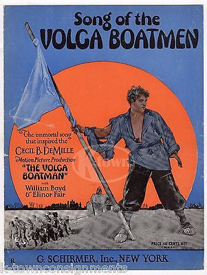 THE VOLGA BOATMAN CECIL B. DeMILLE VINTAGE GRAPHIC ILLUSTRATED MOVIE SHEET MUSIC - K-townConsignments