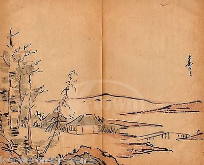 JAPANESE FARM HOMES COUNTRYSIDE ANTIQUE ASIAN ART GRAPHIC ILLUSTRATION PRINT - K-townConsignments