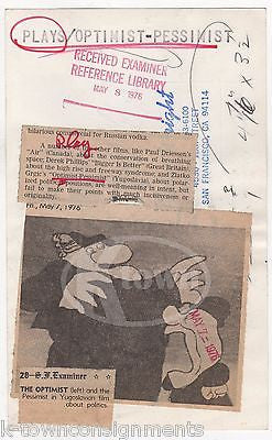 ZLATKO GRGIC OPTIMIST PESSIMIST YUGOSLAVIA ANIMATION VINTAGE NEWS PRESS PHOTO - K-townConsignments