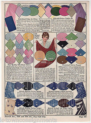 FINE SILK FABRIC PATTERNS WOMENS FASHIONS ANTIQUE ADVERTISING CATALOG PRINT - K-townConsignments